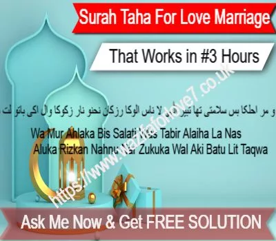 surah taha for marriage