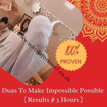 Duas To Make Impossible Possible