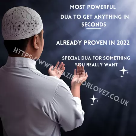 most powerful dua to get anything in seconds