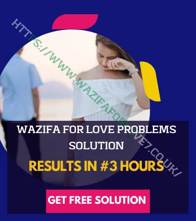 wazifa for love problems